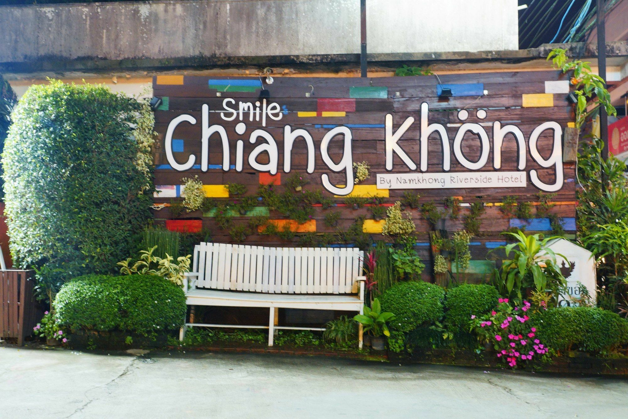 Namkhong Riverside Chiang Khong Zewnętrze zdjęcie